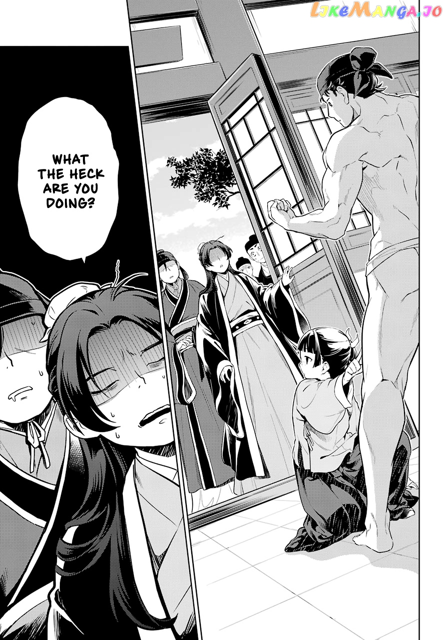 Kusuriya No Hitorigoto Chapter 36 image 13